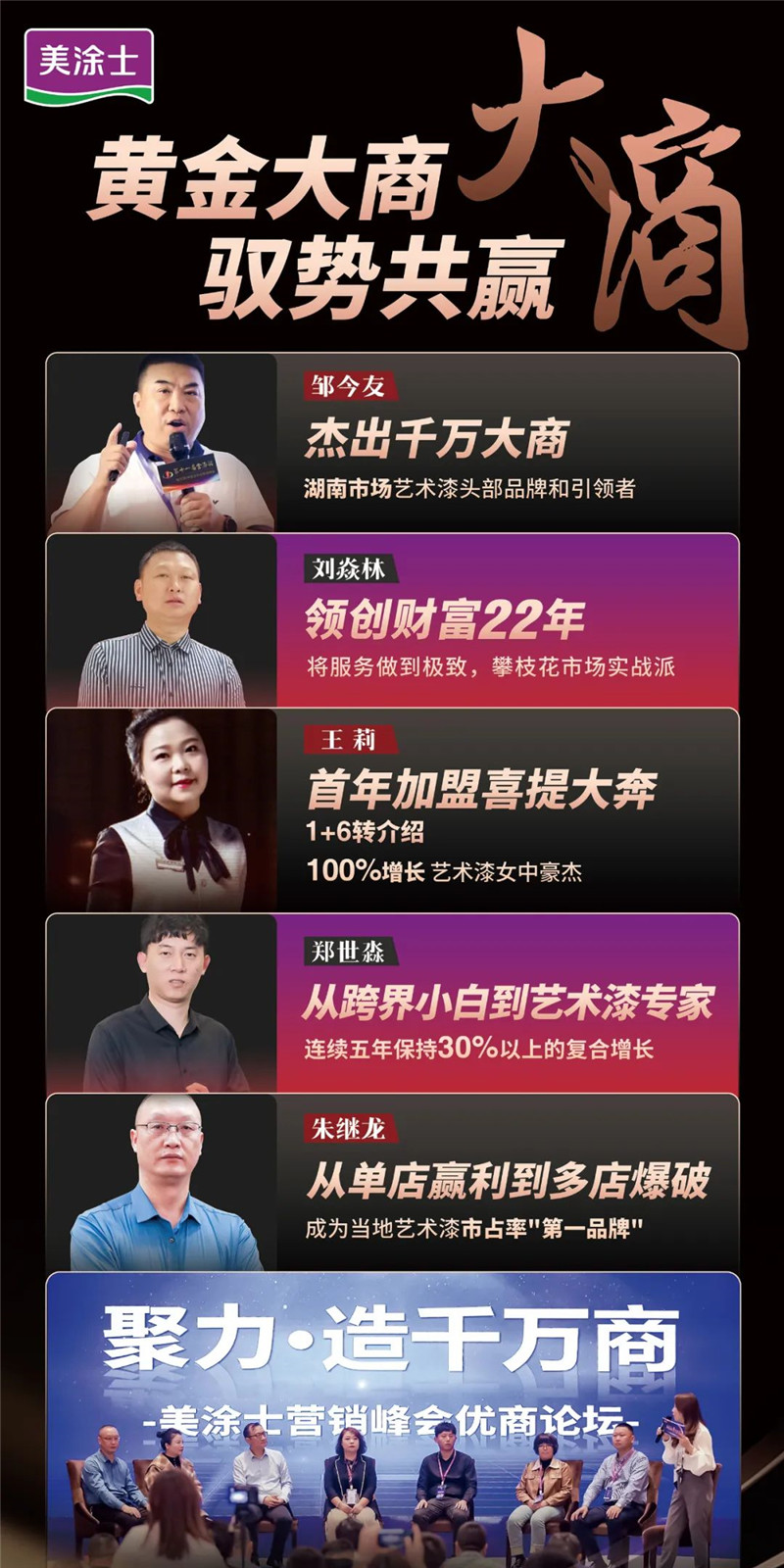 PP电子(中国)有限公司官网
