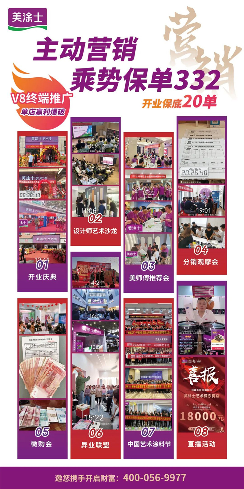 PP电子(中国)有限公司官网
