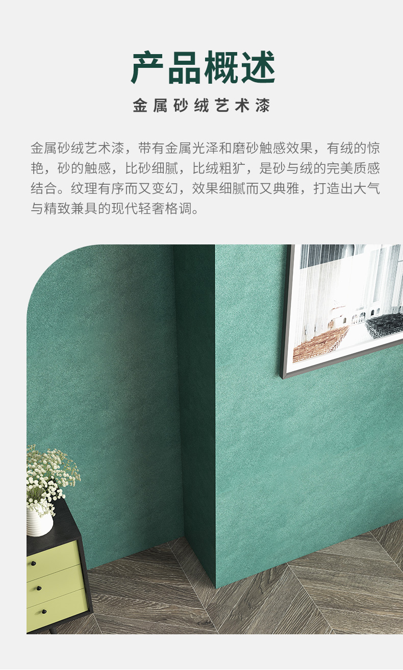 PP电子(中国)有限公司官网