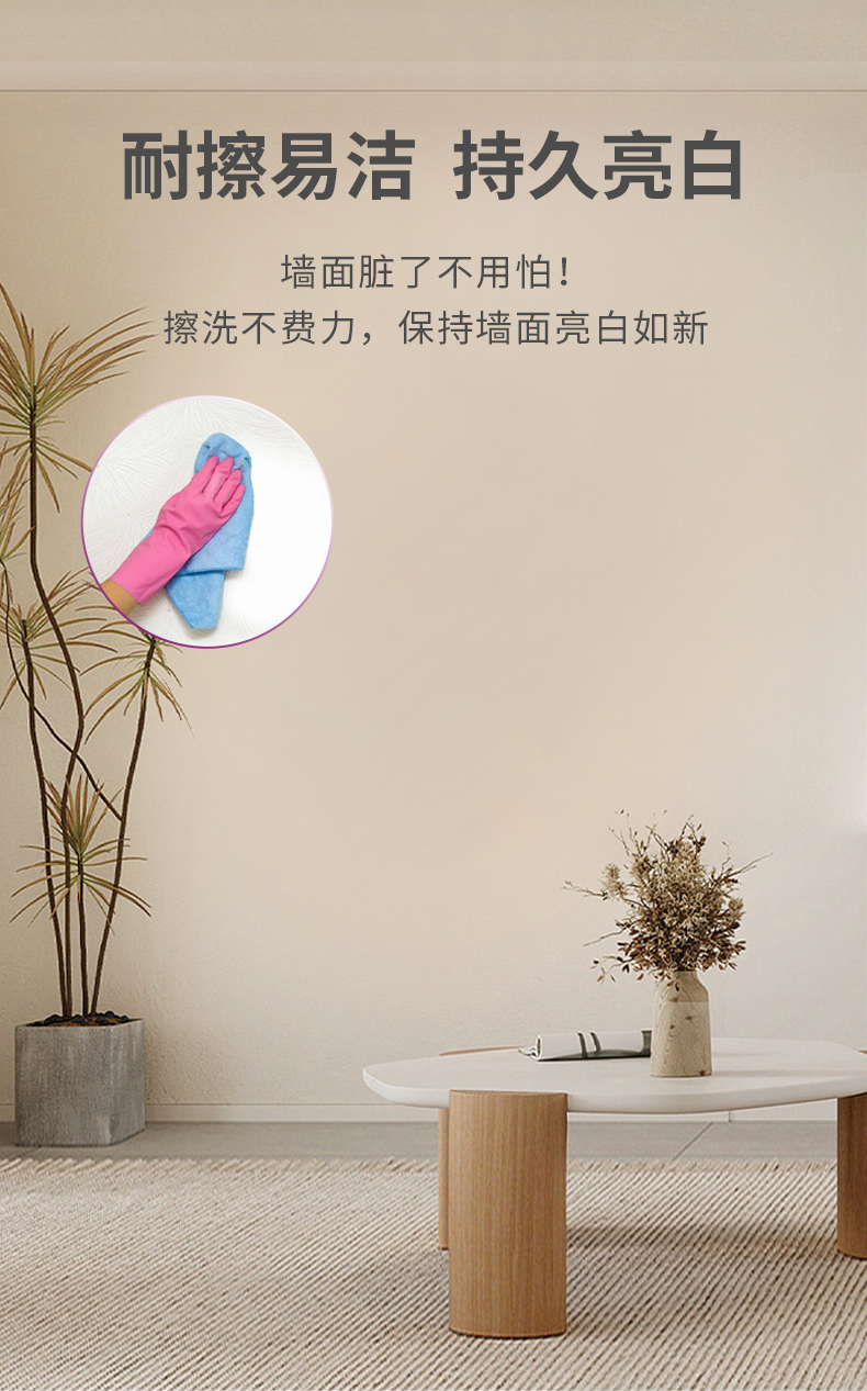 PP电子(中国)有限公司官网