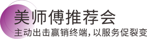 PP电子(中国)有限公司官网