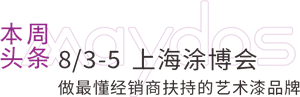 PP电子(中国)有限公司官网