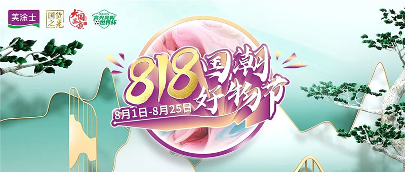 PP电子(中国)有限公司官网