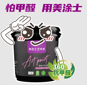 PP电子(中国)有限公司官网