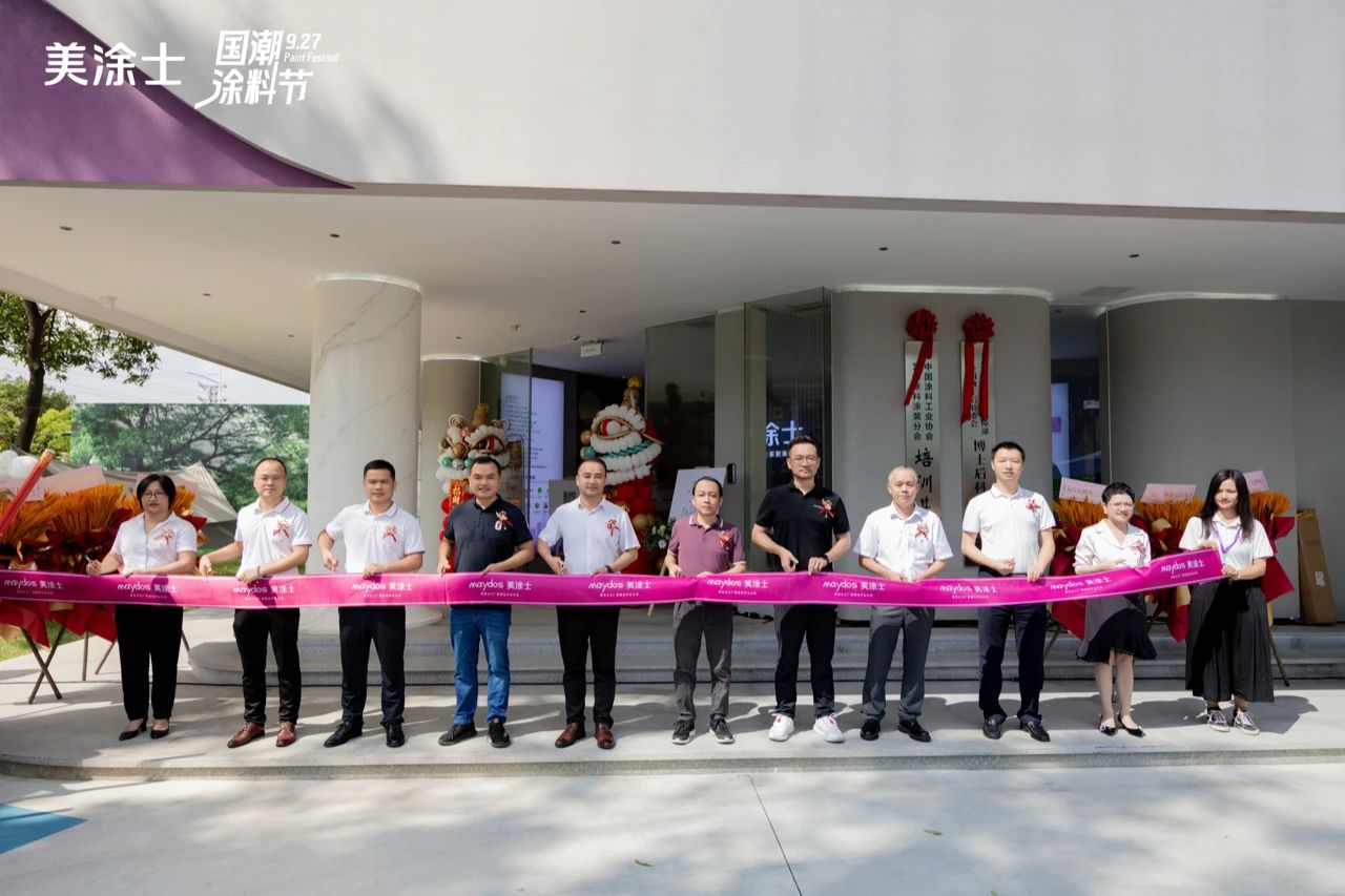 PP电子(中国)有限公司官网