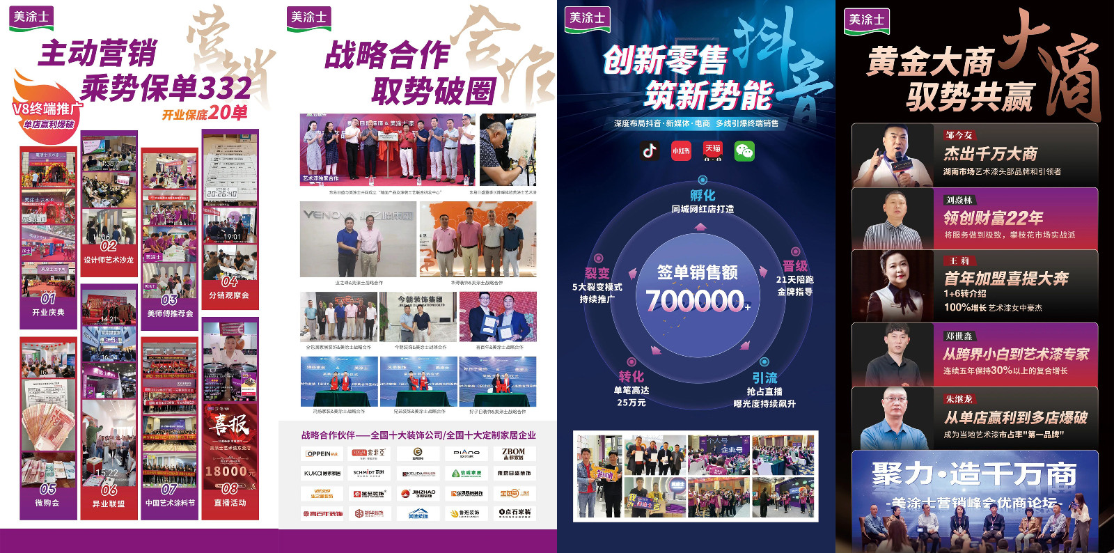 PP电子(中国)有限公司官网