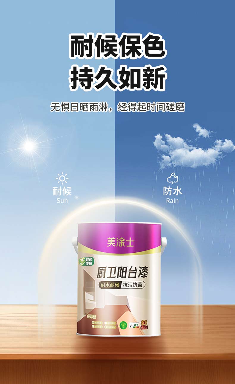PP电子(中国)有限公司官网