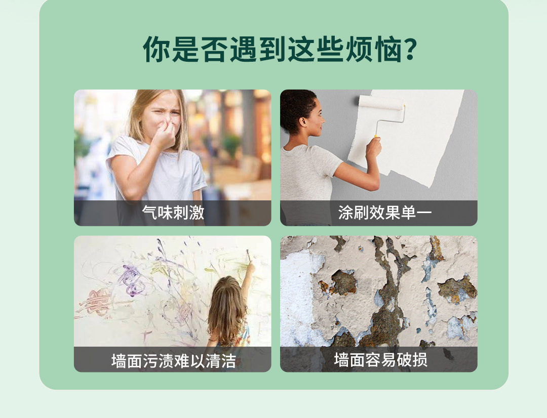 PP电子(中国)有限公司官网