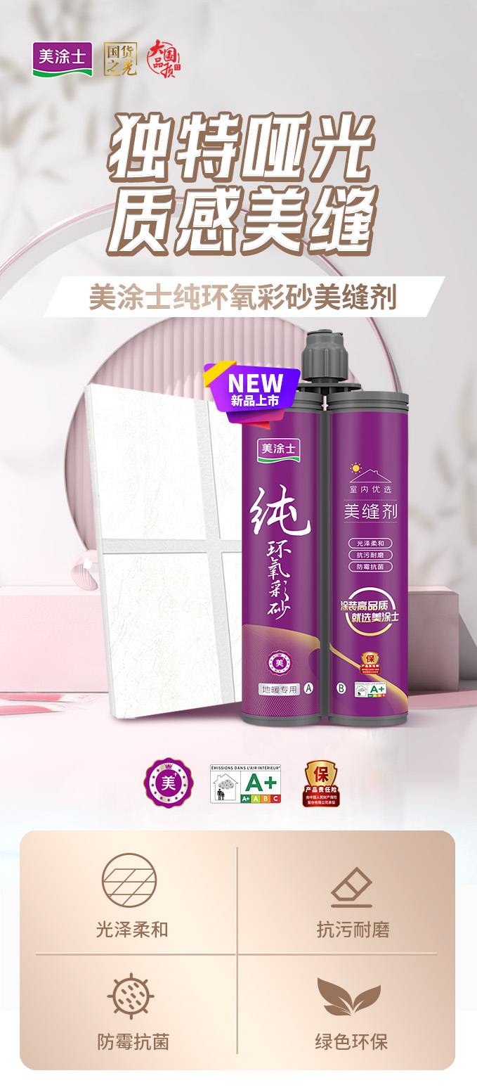 PP电子(中国)有限公司官网