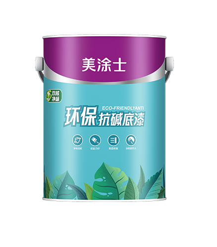 净味环？辜畹灼