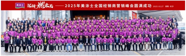 PP电子(中国)有限公司官网