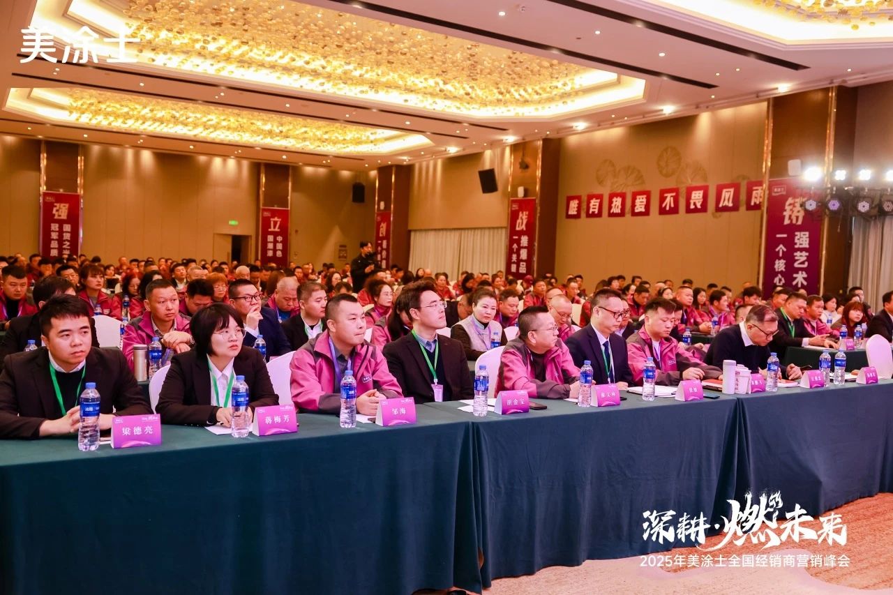 PP电子(中国)有限公司官网