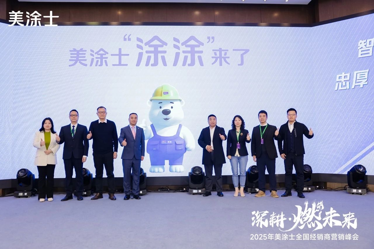 PP电子(中国)有限公司官网