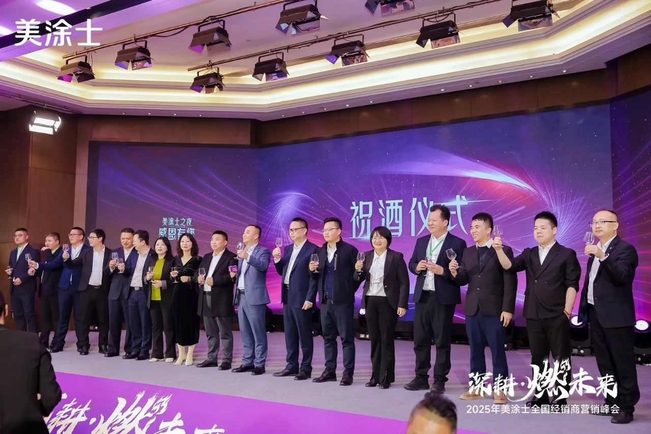 PP电子(中国)有限公司官网