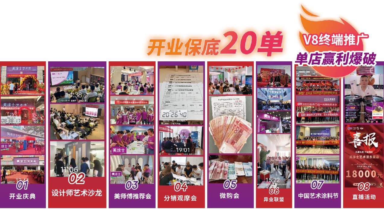 PP电子(中国)有限公司官网