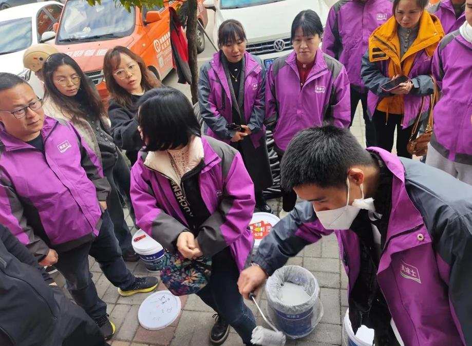 PP电子(中国)有限公司官网