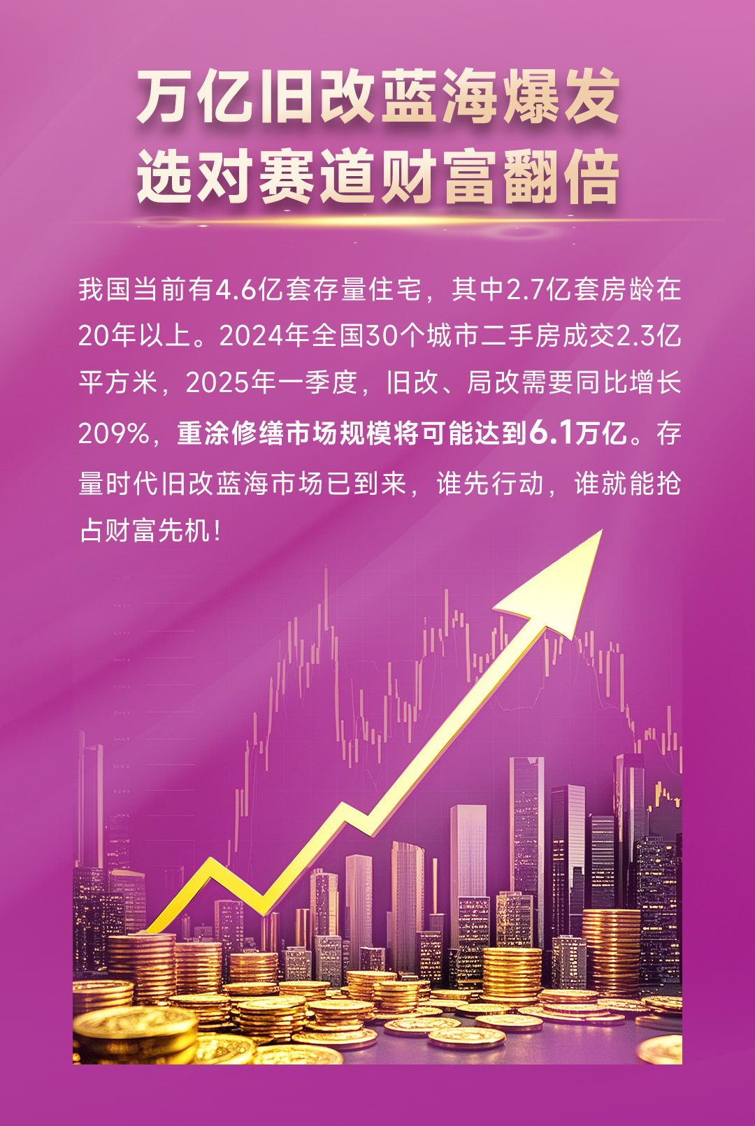 PP电子(中国)有限公司官网